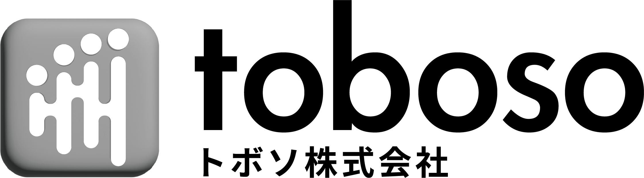 toboso